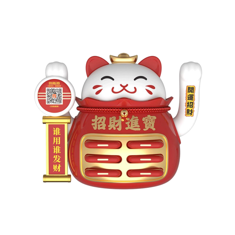 招财猫共享充电宝机柜(6口) 蜂窝时代招财猫6口共享充电宝机柜外观图,门店场景定制造型