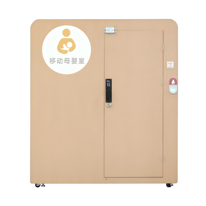 移动母婴室 MR3.0 蜂窝时代移动母婴室MR3.0正面外观图,珍珠白色箱体配移动母婴室图标